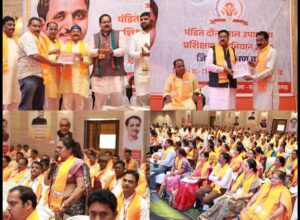Raigarh: बूथ से भारत तक’: अग्रोहा धाम में भाजपा प्रशिक्षण का दूसरा दिन राष्ट्र-यज्ञ में आहुति का संकल्प लेकर संपन्न