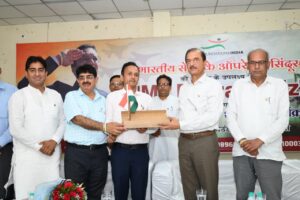 सांसद नवीन जिन्दल की पहल पर “माइ भारत क्विज” का शुभारंभ एवं प्रशिक्षण कार्यक्रम सफलतापूर्वक संपन्न