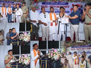 रायगढ़ में दो दिवसीय “POLICE-YOUTH UNITY SPORTS” ताइक्वांडो प्रतियोगिता का भव्य समापन, विजेता खिलाड़ियों को किया गया सम्मानित