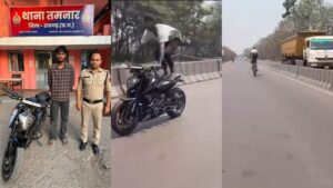 Raigarh News इंस्टाग्राम पर स्टंटबाजी का वीडियो पोस्ट करना युवक को पड़ा भारी, रायगढ़ पुलिस ने त्वरित कार्रवाई कर ठोका भारी जुर्माना