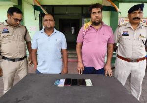 Raigarh News: ऑनलाइन क्रिकेट सट्टा पर रायगढ़ पुलिस की बड़ी कार्रवाई, गेरवानी से दो आरोपी गिरफ्तार, बर्तन दुकान में मोबाइल के जरिए चल रहा था ऑनलाइन क्रिकेट सट्टा 