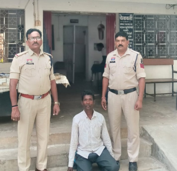 Raigarh News: महिला से दुष्कर्म के मामले में कापू पुलिस की त्वरित कार्रवाई, आरोपी गिरफ्तार कर भेजा गया न्यायिक रिमांड पर