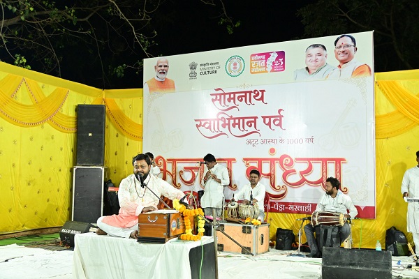 ’आस्था, स्वाभिमान और संस्कृति का भव्य संगम सोमनाथ स्वाभिमान पर्व में गूंजा ‘हर-हर महादेव”