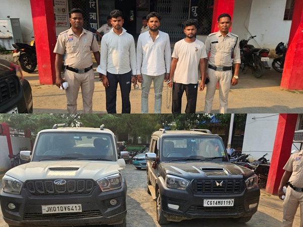 Raigarh News: रायगढ़ पुलिस का ‘रांची मिशन’ सफल: लैलूंगा से अपहृत युवक 24 घंटे के भीतर झारखंड से सकुशल बरामद, 12 लाख के विवाद में युवक को उठाया, 3 आरोपी गिरफ्तार