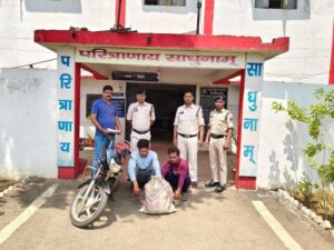Sarangarh News: 1 लाख 40 हजार के गांजा के साथ दो तस्कर गिरफ्तार, सरिया पुलिस की कार्रवाई