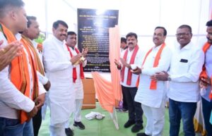 मुख्यमंत्री विष्णु देव साय के नेतृत्व में प्रदेश में मजबूत हो रही विद्युत अधोसंरचना, कवर्धा के घोटिया में बनेगा नया विद्युत उपकेंद्र, 13 वार्डों के 8614 उपभोक्ताओं को मिलेगा लाभ