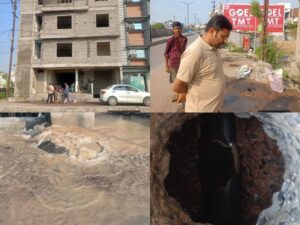 Raigarh News: निगम की संपत्ति से छेड़छाड़ और अवैध निर्माण मामले में एफआईआर दर्ज, पानी सप्लाई मुख्य पाइपलाइन को क्षतिग्रस्त कर बिना अनुमति कराया जा रहा था अवैध निर्माण