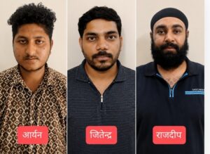 CG BIG NEWS: डिजिटल अरेस्ट कर करोड़ों ठगने वाले दिल्ली और कर्नाटक के 3 शातिर आरोपी गिरफ्तार, 10.76 करोड़ का ट्रांजेक्शन और 18 म्यूल अकाउंट, देश के अलग-अलग राज्यों में 17 मामले दर्ज, मुंबई-दिल्ली क्राइम ब्रांच का डर दिखाकर ठगी