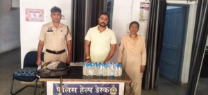 Raigarh News: ऑपरेशन “आघात” के तहत अवैध शराब कारोबार पर रायगढ़ पुलिस की ताबड़तोड़ कार्रवाई—खरसिया, छाल और पुसौर में कुल 58 लीटर शराब जब्त
