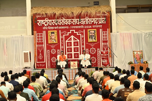 राष्ट्रभाव जागरण एवं व्यक्तित्व निर्माण का केंद्र बना संघ शिक्षा वर्ग