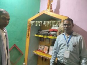 Raigarh: ताड़पत्रों में सुरक्षित है हमारी विरासत, रायगढ़ के सकरबोगा गांव में 250 वर्ष पुरानी दुर्लभ पांडुलिपियों का संरक्षण, ज्ञान भारतम पोर्टल पर की गई ऑनलाइन प्रविष्टि