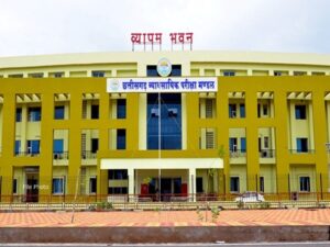 पीपीएचटी प्रवेश परीक्षा 21 मई को, परीक्षार्थियों को दो घंटे पूर्व परीक्षा केंद्र पहुंचना अनिवार्य, अभ्यर्थियों को हल्के रंग के आधी बांह वाले कपड़े पहनकर आने के निर्देश