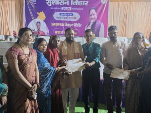 Raigarh: सुशासन तिहार; जनता और प्रशासन के बीच मजबूत विश्वास का माध्यम बन रहा जनसमस्या निवारण शिविर