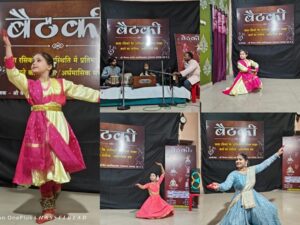 रायगढ़ : सांगीतिक “बैठकी” द्वितीय का सफल आयोजन, श्री वैष्णव संगीत महाविद्यालय का अनुपम आयोजन