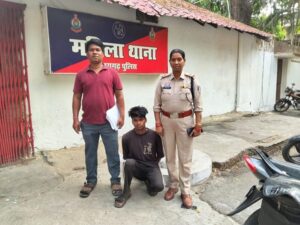 Raigarh News: महिला थाना की त्वरित कार्रवाई, युवती से दुष्कर्म के आरोपी को 24 घंटे के भीतर गिरफ्तार कर भेजा गया न्यायिक रिमांड पर
