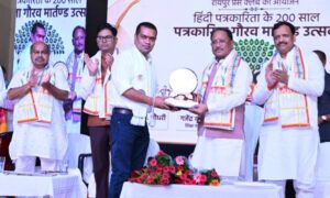 पत्रकार लोकतंत्र के सच्चे सेनानी, समाज को दिशा देने में उनकी भूमिका महत्वपूर्ण : मुख्यमंत्री विष्णुदेव साय