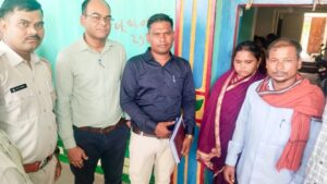 CG: बायसन के हमले से एक ग्रामीण की मृत्यु,वन विभाग द्वारा की गई तत्काल सहायता