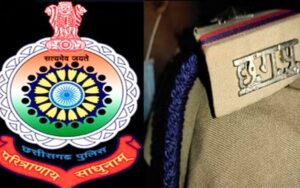 छत्तीसगढ़ पुलिस की बड़ी कामयाबीः “ऑपरेशन तलाश” के तहत मिले 4056 गुमशुदा व्यक्ति