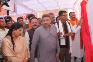 Sarangarh News: स्वास्थ्य मंत्री श्याम बिहारी जायसवाल और वित्त मंत्री ओपी चौधरी ने किया 100 बिस्तर सिविल अस्पताल सरिया का भूमिपूजन, 18 करोड़ रूपये की लागत से बनेगा अस्पताल