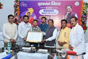 वनांचल के लोगों को बड़ी सौगात, धरमजयगढ़ के गंवरघुटरी में बनेगा 100 बिस्तरों का अत्याधुनिक बहुउद्देशीय अस्पताल