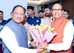 ’‘अपनापन’ के विमोचन समारोह में शामिल हुए मुख्यमंत्री विष्णुदेव साय’, ’प्रधानमंत्री नरेंद्र मोदी से जुड़े अनुभवों और सार्वजनिक जीवन की आत्मीय यात्रा पर आधारित है केंद्रीय मंत्री शिवराज सिंह चौहान की पुस्तक’