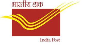 पोस्ट ऑफिस में मिलेगी पासपोर्ट संबंधी सभी सुविधाएं