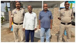 अंबिकापुर में चिटफंड का ‘महाजाल’: नमनाकला के दफ्तर से उड़ गए इनवेस्टरों के 9.26 करोड़, दो गिरफ्तार
