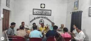 Raigarh: जगन्नाथ रथोत्सव की तैयारियां प्रारंभ, विभिन्न धार्मिक कार्यक्रमों की रूपरेखा तय करने हुई बैठक