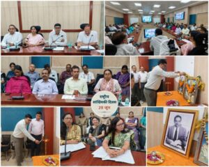 राष्ट्रीय सांख्यिकी दिवस पर साक्ष्य-आधारित नीति निर्माण और गुणवत्तापूर्ण आंकड़ों के महत्व पर हुआ मंथन, विश्वसनीय एवं गुणवत्तापूर्ण आंकड़ों से सुशासन और विकास को मिलेगी नई दिशा
