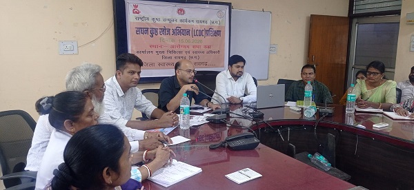 Raigarh News: आज से शुरू हुआ कुष्ठ खोज अभियान, एक माह तक घर-घर पहुंचकर होगी स्वास्थ्य जांच, प्रशिक्षित स्वास्थ्य टीम करेगी सर्वे, संदिग्ध मरीजों की पहचान कर मिलेगा निःशुल्क उपचार