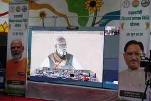 प्रधानमंत्री नरेंद्र मोदी ने जारी की पीएम किसान सम्मान निधि की 23वीं किस्त, छत्तीसगढ़ के 24 लाख से अधिक किसान परिवारों को मिली 490 करोड़ रुपये से अधिक की सहायता राशि