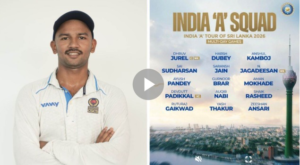 भारत ‘ए’ टीम में छत्तीसगढ़ का यह बल्लेबाज, अब श्रीलंका में मचाएगा धमाल! रणजी की विस्फोटक पारियों ने बदल दी किस्मत