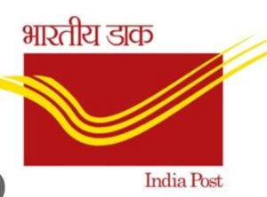 Raigarh News: डाक विभाग ने दिया लेप्स बीमा पॉलिसियों को पुनर्जीवित कराने का सुनहरा अवसर, डाक जीवन बीमा एवं ग्रामीण डाक जीवन बीमा धारकों से शीघ्र संपर्क करने की अपील