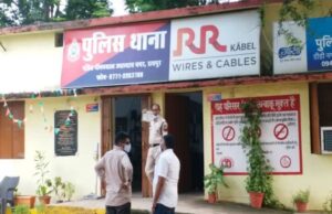 रायपुर में रात के अंधेरे में 10 लाख की सनसनीखेज लूट! कमिश्नर सिस्टम के बीच सबसे बड़ी वारदात से मचा हड़कंप