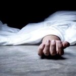  Raigarh: युवक ने फांसी लगाकर की आत्महत्या, रात में परिवार के साथ सोया था, जांच में जुटी पुलिस