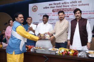 बच्चों की पढ़ाई में अब होगा बड़ा बदलाव! लॉन्च हुई ऐसी किताब, जिसने साहित्य और तकनीक को एक साथ जोड़ दिया