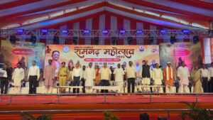 रामगढ़ की 50 साल पुरानी विरासत पर सरकार का बड़ा दांव! अब दुनिया के नक्शे पर चमकेगा यह ऐतिहासिक स्थल