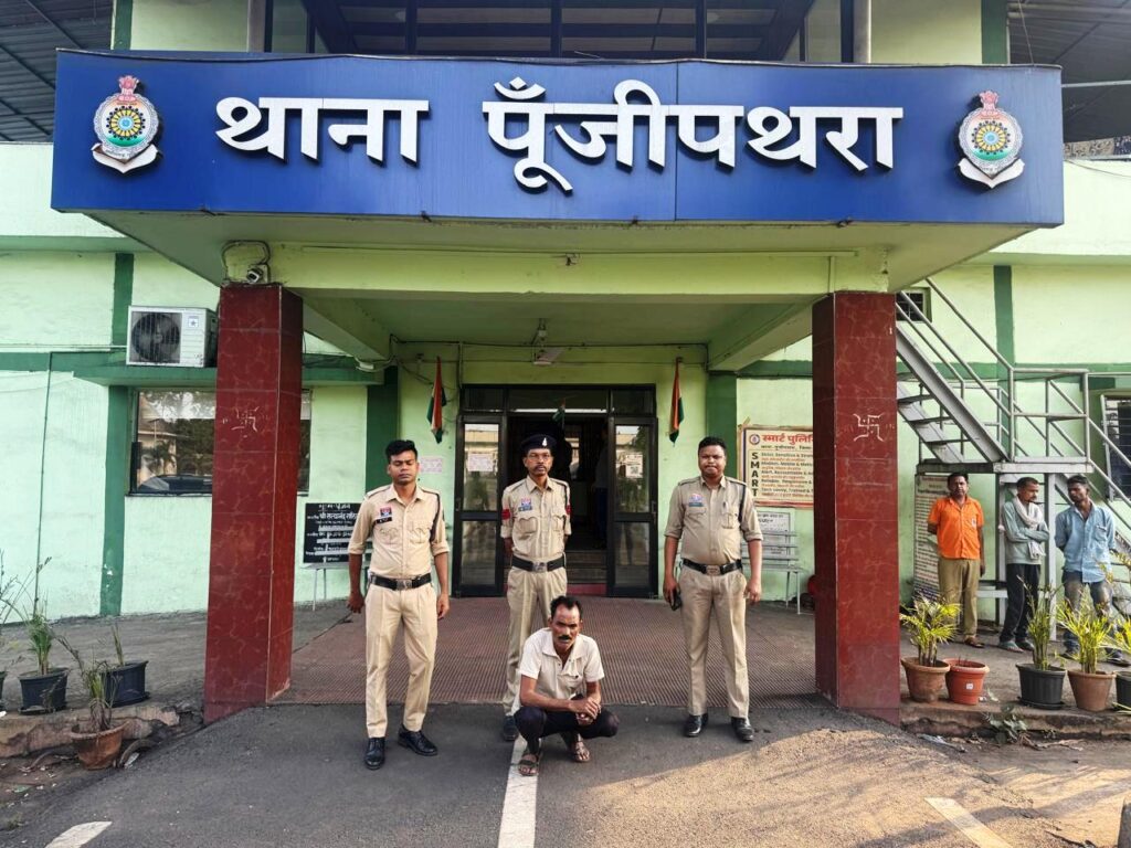 Raigarh News: धारदार कत्तानुमा हथियार लहराने वाला आरोपी गिरफ्तार, सूचना पर पूंजीपथरा पुलिस ने की त्वरित कार्रवाई*