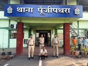 Raigarh News: धारदार कत्तानुमा हथियार लहराने वाला आरोपी गिरफ्तार, सूचना पर पूंजीपथरा पुलिस ने की त्वरित कार्रवाई*
