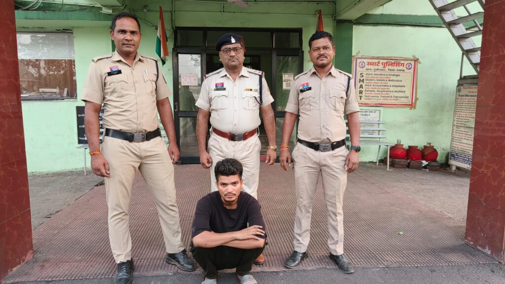 Raigarh News: धोखेबाज प्रेमी ने छुपाया शादी का राज: शादी का झांसा देकर तराईमाल के लेबर क्वार्टर में किया शोषण, युवती के गर्भवती होने पर घर भगाया, आरोपी गिरफ्तार 