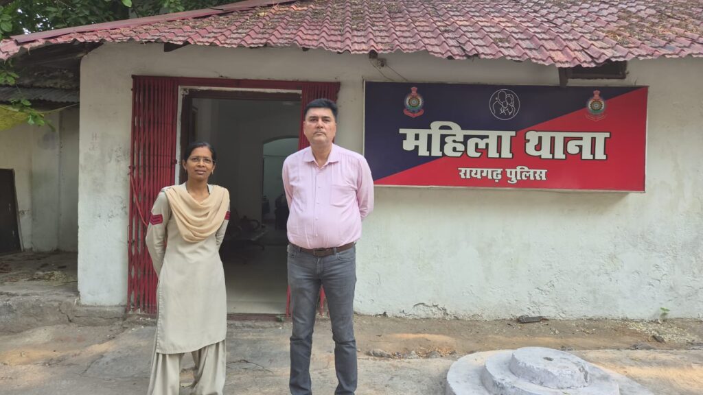 Raigarh News: महिला गार्ड से छेड़छाड़ करने वाला सिक्योरिटी इंचार्ज गिरफ्तार, केबिन में बुलाकर करता था अश्लील बातें