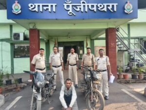 Raigarh News: चोरी गई बजाज पल्सर बरामद और चोरी में प्रयुक्त दूसरी पल्सर बाइक भी पुलिस ने किया जब्त, चोरी के इरादे से अपनी बाइक लेकर निकला, पेट्रोल खत्म होने पर दूसरी बाइक चुराकर हुआ फरार