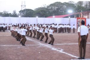 Raigarh: शहीद कर्नल विप्लव त्रिपाठी स्टेडियम में संघ के तरुण व्यवसायी वर्ग का समापन