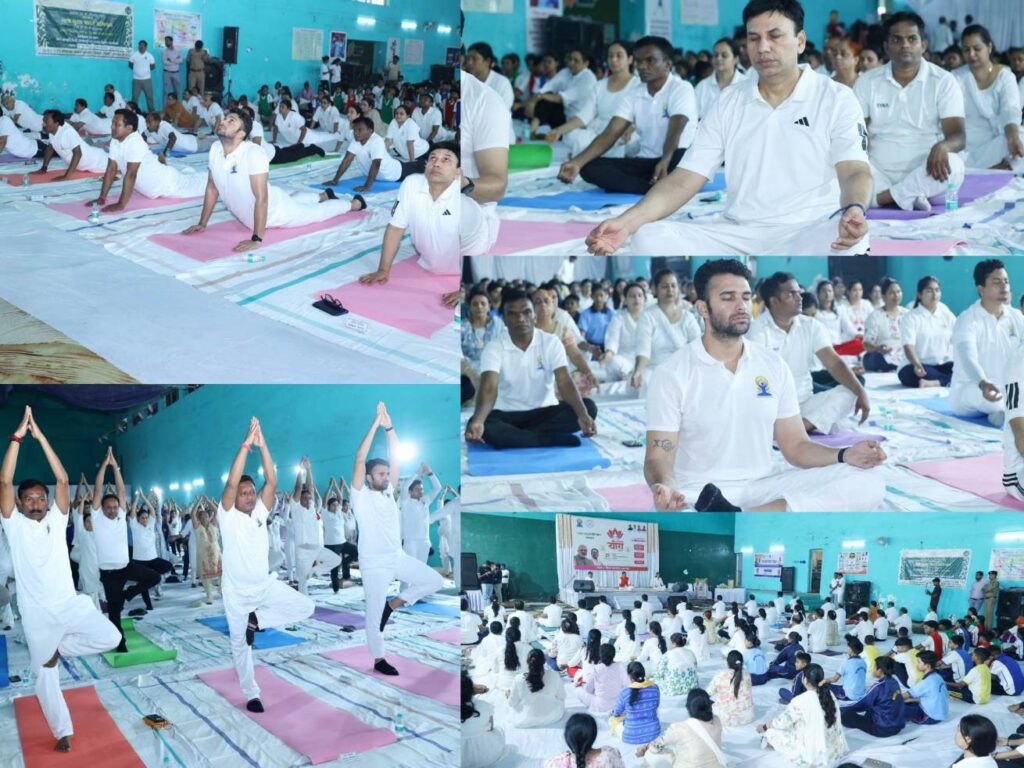 रायगढ़ में उत्साह और जनभागीदारी के साथ मनाया गया अंतर्राष्ट्रीय योग दिवस