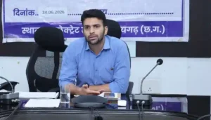रायगढ़ जिले में तहसीलदार और नायब तहसीलदारों का तबादला, कलेक्टर ने जारी किया आदेश