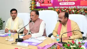 जनता तक पहुंचे योजनाओं का वास्तविक लाभ, प्रशासन जवाबदेही के साथ करे कार्य : मुख्यमंत्री श्री साय