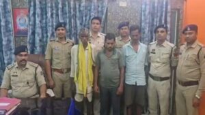 CG News: चोरी के शक में युवक की पीट-पीटकर हत्या, तीन आरोपी गिरफ्तार