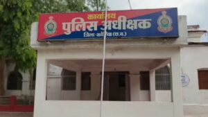 CG: महिला जज के घर नौ लाख की चोरी का खुलासा, पुलिस ने नाबालिगों को पकड़ा