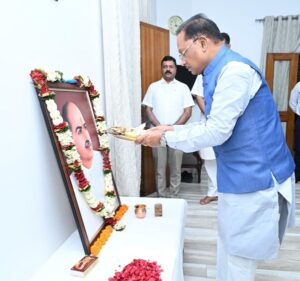  मुख्यमंत्री ने बलिदान दिवस पर डॉ. श्यामा प्रसाद मुखर्जी को श्रद्धांजलि अर्पित की