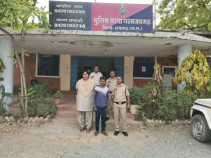 Raigarh News: मायके गई महिला को परिचित ने बनाया हवस का शिकार, सूनेपन का फायदा उठाकर जबरन बनाया शारीरिक संबंध, धरमजयगढ़ पुलिस ने 24 घंटे में दबोचा